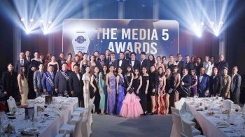 หลักสูตร The Media รุ่น 5 จัดงานจบหลักสูตรอย่างยิ่งใหญ่