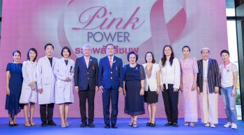 Pink Power, A Mile to Smile ก้าวต่อไปเพื่อรอยยิ้มของผู้ป่วยมะเร็งเต้านม