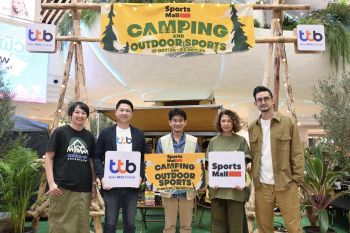 สปอร์ตมอลล์ชวนคนรักกิจกรรมเอ้าท์ดอร์ ในงาน\'SPORTSMALL CAMPING & OUTDOOR SPORTS\'