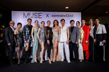 \'เซ็นทรัลเวิลด์\'จับมือ \'ลูกเกด-เมทินี\'จัดงาน Muse by Metinee x centralwOrld Showcase