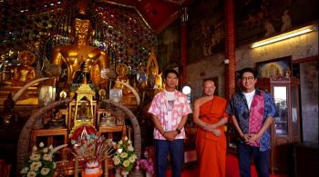 ‘หนุ่ม-แท่ง’ พาชม ‘วัดพระธาตุดอยสุเทพ’  วัดคู่บ้านคู่เมืองชาวเชียงใหม่