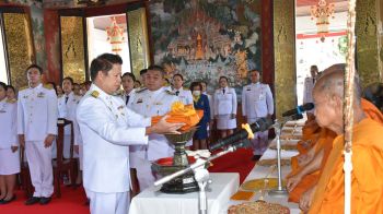 \'กรมธุรกิจพลังงาน\'ถวายผ้าพระกฐินพระราชทาน ประจำปีพุทธศักราช 2567