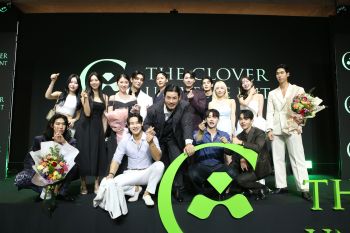 \'สายเกา\'เตรียมกรี๊ด! Clover Entertainment ประกาศเดบิวต์อย่างยิ่งใหญ่