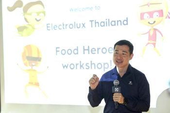 อีเลคโทรลักซ์จุดประกายพลังเยาวชนเป็น Food Heroes ส่งเสริมความยั่งยืนทางอาหาร