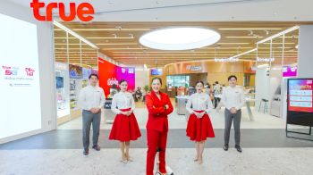 True Branding Shop แห่งใหม่ บริการเหนือระดับ เพื่อชีวิตในเมืองยุคใหม่ ตอบโจทย์ทุกเจน