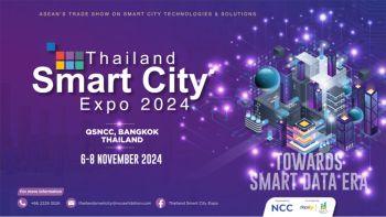 ชวนร่วมสัมผัสอนาคตของเมืองอัจฉริยะ ในงาน \'Thailand Smart City Expo 2024\'