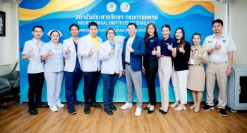 โรงพยาบาลวิมุต สถาบันประสาทวิทยา และ Agnos health ร่วมทดสอบการใช้งาน ‘AN AN Bot’ AI ช่วยตอบคำถามผู้ป่วย