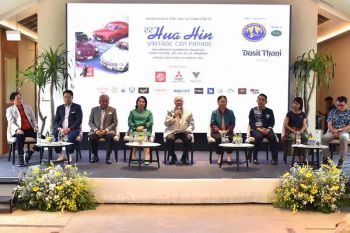 สมาคมรถโบราณฯ  จัดงาน “หัวหิน วินเทจ คาร์ พาเหรด ครั้งที่ 22”