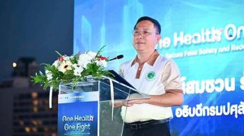 \'อธิบดีกรมปศุสัตว์\'เป็นปธ.ร่วมเปิดกิจกรรม Global One Health Day 2024