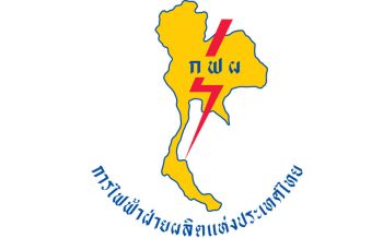 กฟผ.เตรียมลงทุน9หมื่นล้าน ผุด3โรงไฟฟ้าพลังน้ำแบบสูบกลับ