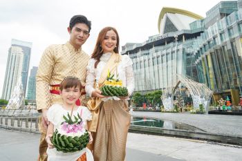 ไอคอนสยาม  จัดงาน \'ICONSIAM THAICONIC LOY KRATHONG\' เฉลิมฉลองเทศกาลสายน้ำสุดยิ่งใหญ่ สืบสานมรดกวัฒนธรรมไทย