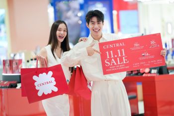 ห้างเซ็นทรัล-ห้างโรบินสัน เอาใจนักช้อปลุยแคมเปญ ‘Central / Robinson 11.11 Sale 2024’