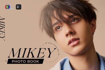 ครั้งแรกของหนุ่มมหัศจรรย์ \'ไมกี้ ปณิธาน\'เปิดตัว Photo Book \'MIKEY One Fine Day\'