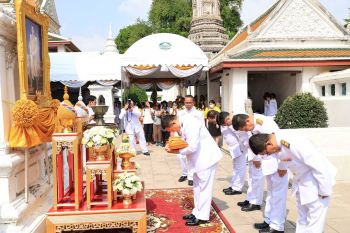 สปก.ถวายผ้าพระกฐินพระราชทาน ประจำปี 2567 ณ วัดเทพธิดารามวรวิหาร