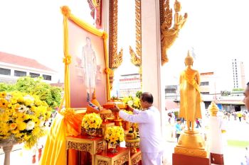 สพฐ.ถวายผ้าพระกฐินพระราชทาน ประจำปี 2567