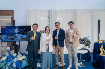 Sunplay Asia แถลงข่าวแนวคิดที่อยู่อาศัยเพื่อสังคมคุณภาพ:ยกระดับการอยู่อาศัย