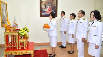 \'ปธ.ศาลฎีกา\'ร่วมถวายผ้าพระกฐินพระราชทานวัดพระยายัง ยอดบริจาคกว่า 5.3 ล้าน