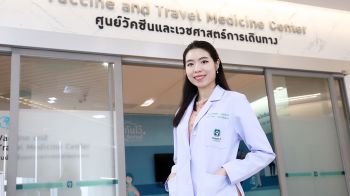 เตรียม\'สุขภาพ\'ให้พร้อมก่อนออกเดินทาง \'ไข้เหลือง\' วัคซีนจำเป็นที่นักเดินทางต้องรู้