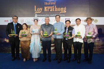 ไอคอนสยาม จัดเต็มงานลอยกระทง \'ICONSIAM THAICONIC LOY KRATHONG\' ขบวนแห่นางนพมาศสุดตระการตา สืบสานวัฒนธรรมไทยอย่างมีระดับ