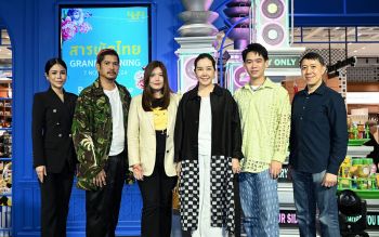 ‘สารพัดไทย’ ศูนย์รวมสินค้าไลฟ์สไตล์ดีไซน์ไทย สุดโมเดิร์น ที่ One Bangkok