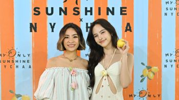 แฟชั่นโชว์โปรเจกท์สุดพิเศษเปิดตัว ‘My Only Sunshine X Nychaa’