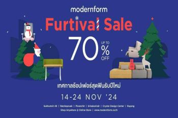 \'Modernform Furtival Sale 2024\' เทศกาลช้อปเฟอร์ฯสุดฟินรับปีใหม่