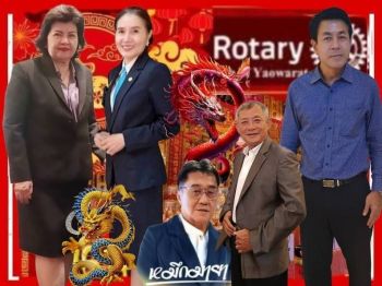 \'สโมสรโรตารี่เยาวราช\'ร่วมหนุน!คอนเสิร์ต\'เพื่อนสื่อมวลชนสร้างสรรค์ สัญจร\'