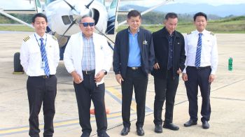 สายการบิน Ezy Airlines ประชุมร่วมกับภาครัฐ เอกชน พร้อมเปิดเส้นทางการบิน\'หาดใหญ่-เบตง\'