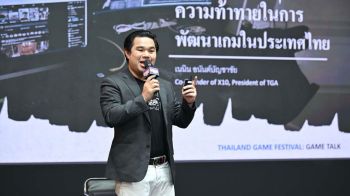 \'Thailand Game Festival 2024\' มหกรรมรวมพลคนทำเกมเวทีระดับชาติหนุนอุตสาหกรรมเกมไทยเพิ่มความแข็งแกร่งสู่สากล