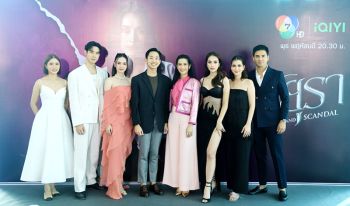 EXCLUSIVE PRESS INTERVIEW ‘เล่ห์มยุรา’ ยกทัพเปิดความแซ่บ  ‘ฮาน่า-แอนน่า’ พร้อมฟาดดราม่าฉ่ำขั้นสุด