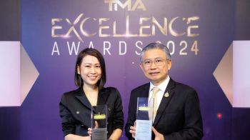 ‘ซีพีเอฟ’คว้า 2 รางวัล Excellence Awards 2024 เป็นเลิศด้านการตลาด-ด้านสินค้าและบริการ