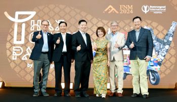 ฉลองความสำเร็จงาน FNM 2024 ไทยเป็นเจ้าภาพครั้งแรก ในเอเชียตะวันออกเฉียงใต้ ย้ำศักยภาพด้านการแพทย์ระดับโลก