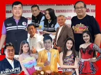 \'ดร. เอนก พันธุรัตน์\'กับคอนเสิร์ตการกุศล \'เพื่อนสื่อมวลชนสร้างสรรค์ สัญจร\'