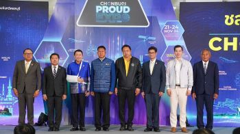 สวนนงนุชพัทยา เปิดเวที CHONBURI PROUD EXPO 2024 หนุน SMEs ชลบุรี สู่ตลาดโลก