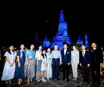 ยูนิเซฟระลึกถึงวันเด็กสากล เนรมิตพระปรางค์วัดอรุณฯ เป็นสีฟ้า