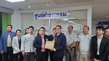 \'ทนายอนันต์ชัย\' นำสมาชิกสมาคมฮินดูฯ ยื่น ปค.จี้เลือกตั้งคณะกรรมการชุดใหม่