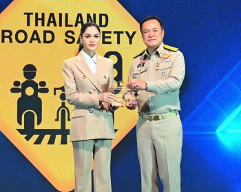 ‘พรรณี ซาเอกิ’กับรางวัลแห่งความภูมิใจ‘Prime Minister Road Safety Awards’2567