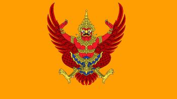 โปรดเกล้าฯ พระราชทานเครื่องราชอิสริยาภรณ์จุลจอมเกล้า ฝ่ายหน้า 8 ราย