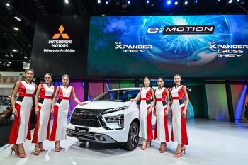 ชวนสัมผัสประสบการณ์พิเศษ MITSUBISHI e:MOTION   งานมหกรรมยานยนต์ ครั้งที่ 41