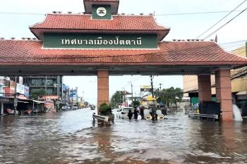 ฝนถล่มต่อเนื่อง4จว.จมบาดาล ปักษใต้วิกฤต ปัตตานีท่วมหนักสั่งปิด4รพ.