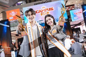 \'บอส-หมิว\'ชนะเลิศ \'Campus Star 2024\' พร้อมเล่นซีรีส์สุดปังทาง \'Mono29\'