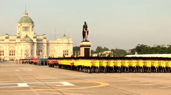 ชมสด!!! พิธีสวนสนามและถวายสัตย์ปฏิญาณตนของทหารรักษาพระองค์ 2567