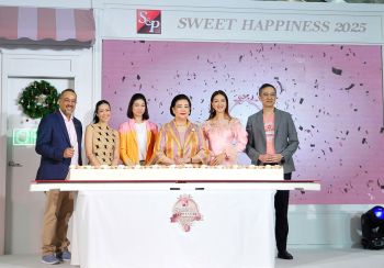 เอส แอนด์ พี ต้อนรับเทศกาลแห่งความสุข ‘S&P SWEET HAPPINESS 2025’ ฉลองส่งท้ายปีอย่างยิ่งใหญ่