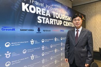 เกาหลีใต้ เปิดศูนย์ KTSC ในไทยเชื่อมโยงนวัตกรรม Travel Tech