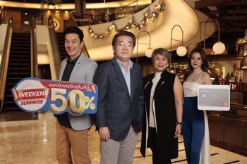 ยูโอบี จัดโปรโมชันสุดคุ้มปลายปี \'50% Weekend Surprise\' กินเท่าไหร่ จ่ายครึ่งเดียว