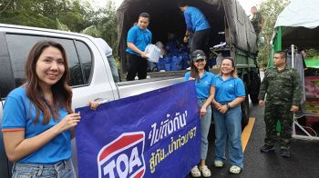 ‘TOA ไม่ทิ้งกัน สู้ภัยน้ำท่วม’ ลงพื้นที่มอบถุงยังชีพช่วยภาคใต้