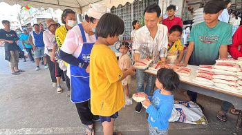 ตั้งโรงทาน-แจกทุน‘วันพ่อแห่งชาติ’ปีที่ 19