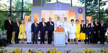 งานแฟร์เพื่อการแบ่งปัน ‘เพื่อนพึ่ง (ภาฯ) 2567’ เฉลิมพระเกียรติ 72 พรรษา ทศมราชา