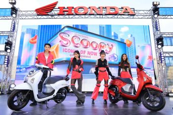 All New Honda Scoopy โฉมใหม่