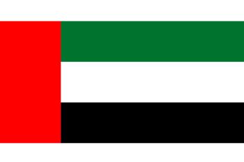 53rd United Arab Emirates Union Day on December 2nd 2024